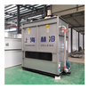 Evaporative Condenser