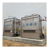 Evaporative Condenser