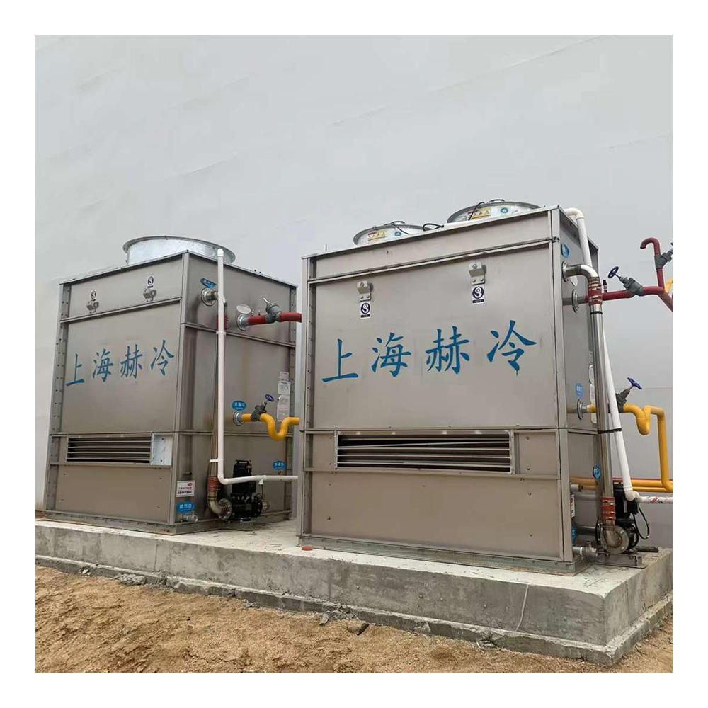 Evaporative Condenser