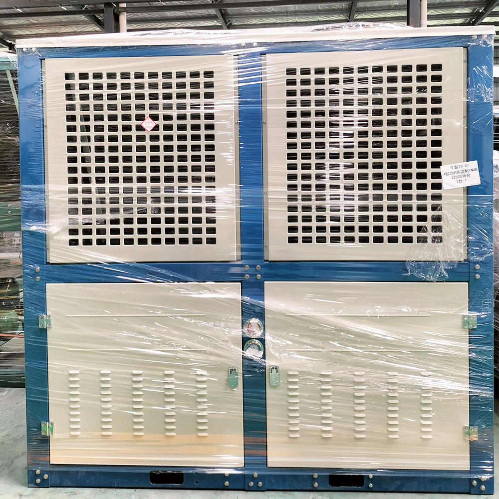 FNVB condenser