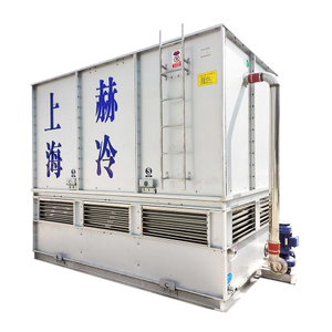 Evaporative Condenser