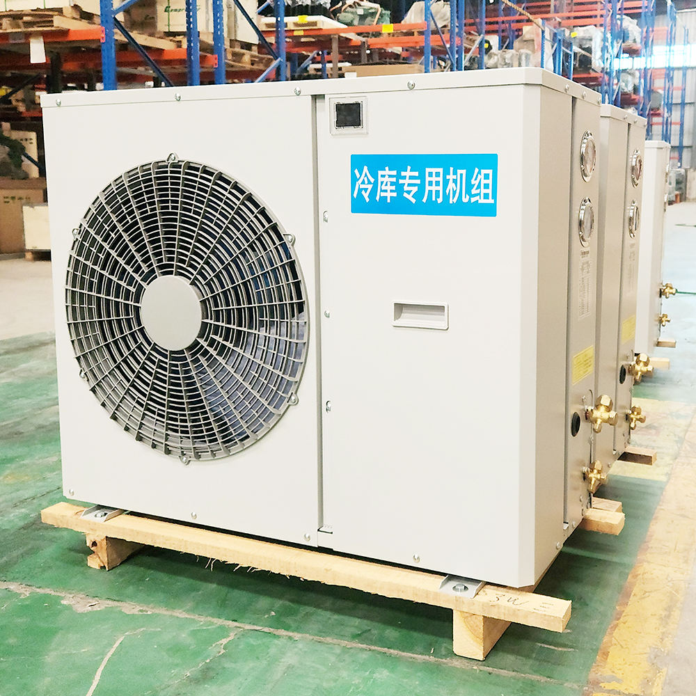 All-in-one Machine