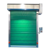Industrial Door