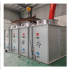 Evaporative Condenser