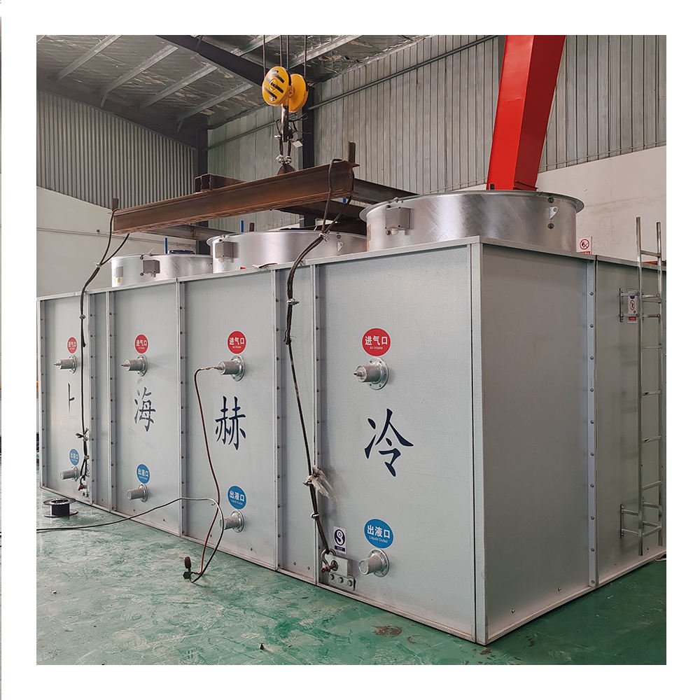 Evaporative Condenser
